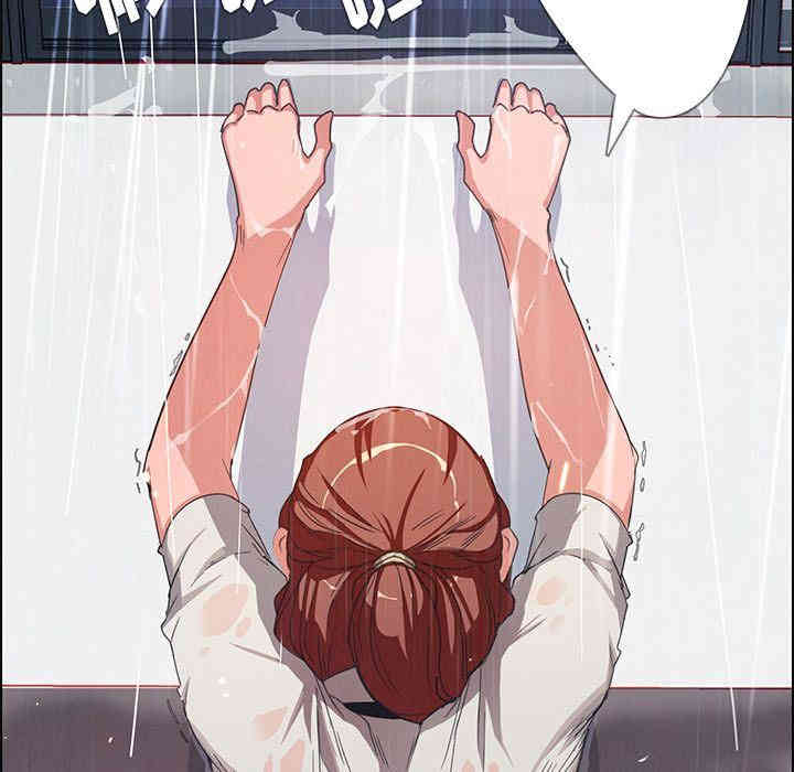 韩国漫画废弃章节韩漫_雨声的诱惑-第5话q在线免费阅读-韩国漫画-第88张图片