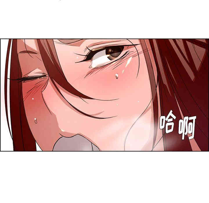 韩国漫画废弃章节韩漫_雨声的诱惑-第5话q在线免费阅读-韩国漫画-第92张图片