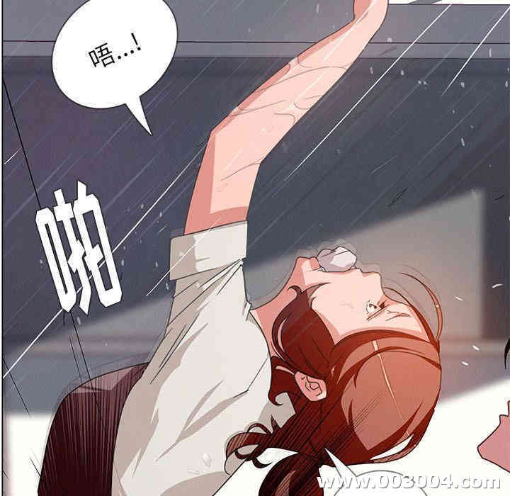 韩国漫画废弃章节韩漫_雨声的诱惑-第5话q在线免费阅读-韩国漫画-第101张图片