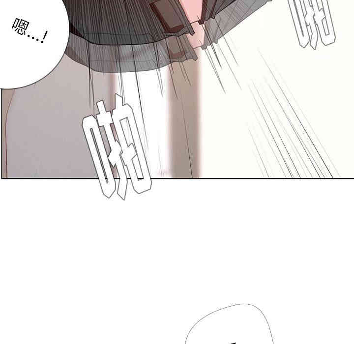 韩国漫画废弃章节韩漫_雨声的诱惑-第5话q在线免费阅读-韩国漫画-第103张图片