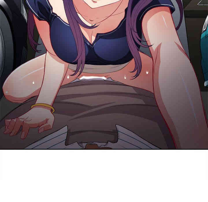 韩国漫画由莉的秘密韩漫_由莉的秘密-第41话在线免费阅读-韩国漫画-第67张图片