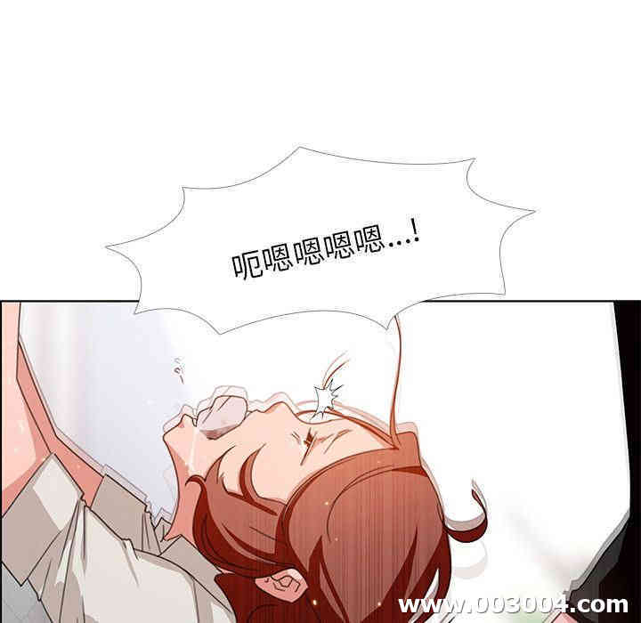 韩国漫画废弃章节韩漫_雨声的诱惑-第5话q在线免费阅读-韩国漫画-第107张图片