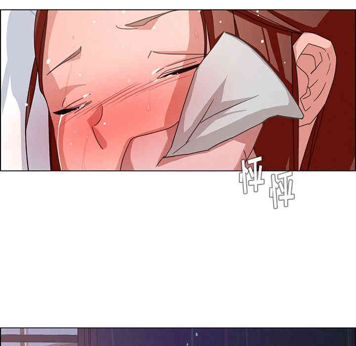 韩国漫画废弃章节韩漫_雨声的诱惑-第5话q在线免费阅读-韩国漫画-第120张图片