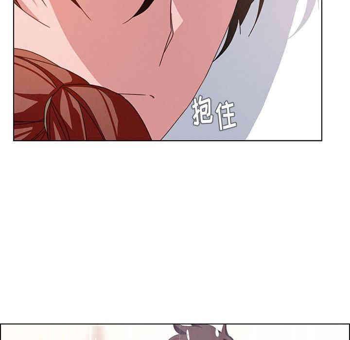 韩国漫画废弃章节韩漫_雨声的诱惑-第5话q在线免费阅读-韩国漫画-第123张图片