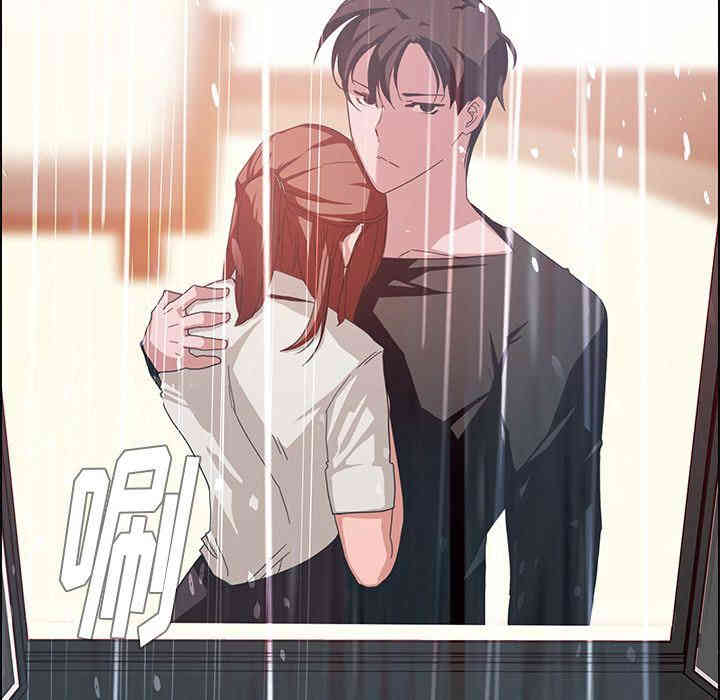韩国漫画废弃章节韩漫_雨声的诱惑-第5话q在线免费阅读-韩国漫画-第124张图片