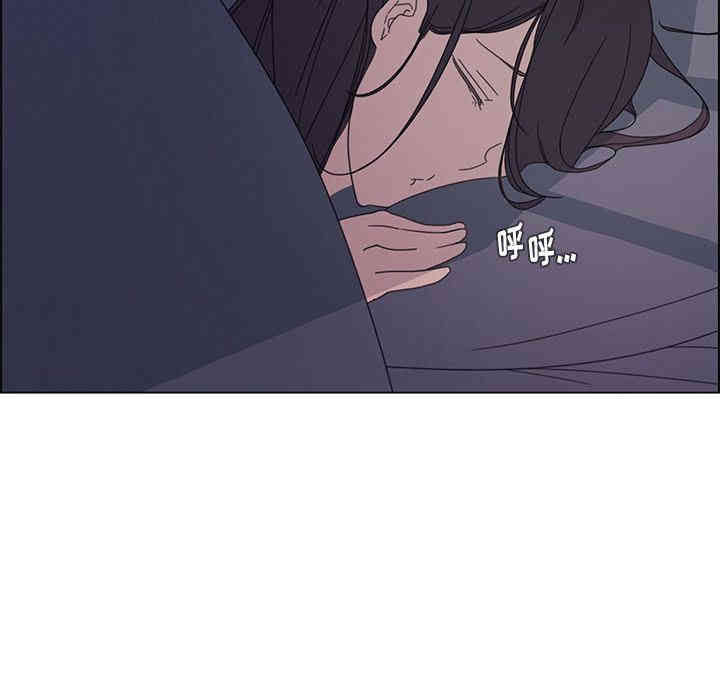 韩国漫画废弃章节韩漫_雨声的诱惑-第5话q在线免费阅读-韩国漫画-第129张图片