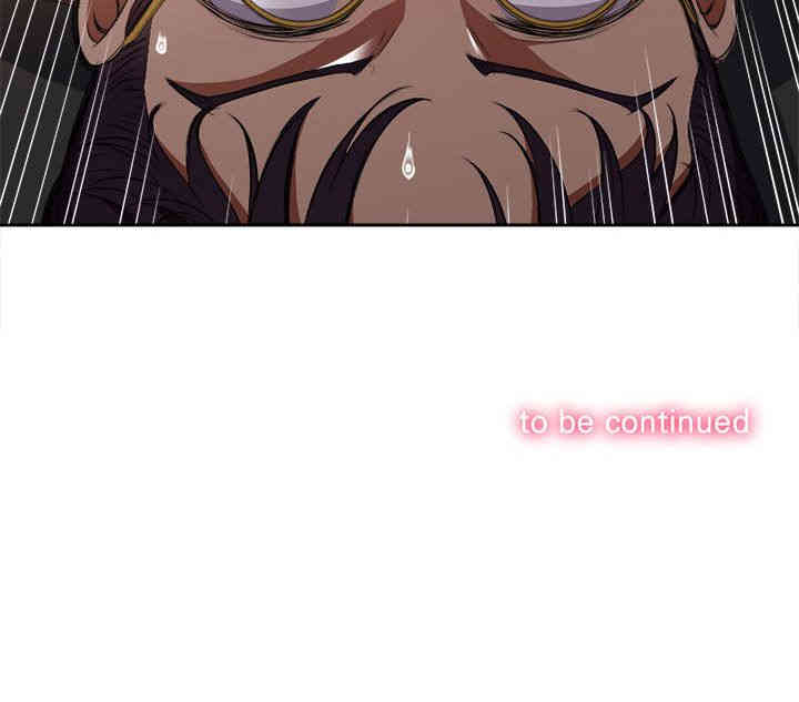 韩国漫画由莉的秘密韩漫_由莉的秘密-第42话在线免费阅读-韩国漫画-第77张图片