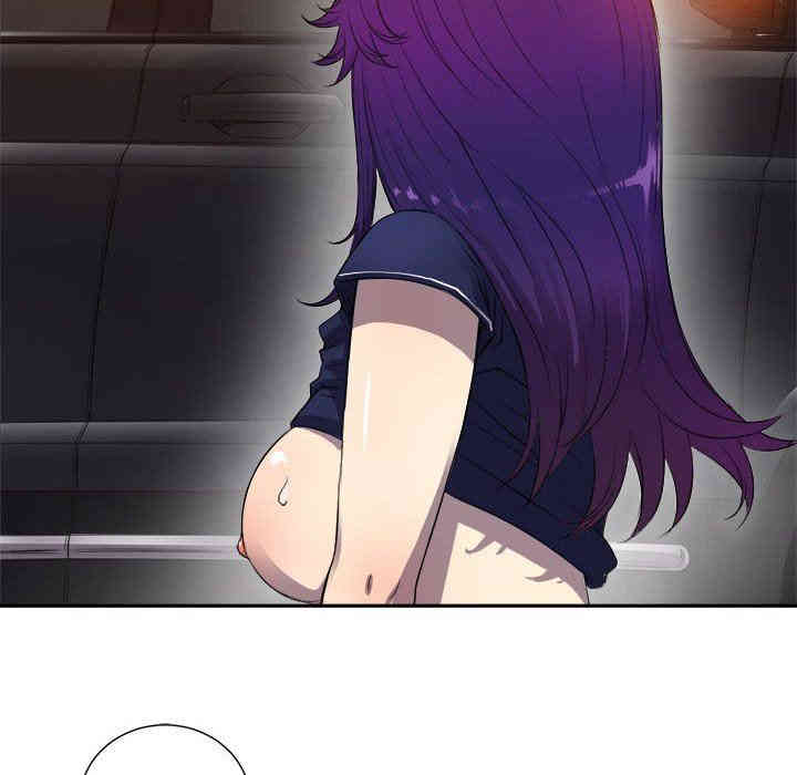 韩国漫画由莉的秘密韩漫_由莉的秘密-第43话在线免费阅读-韩国漫画-第6张图片