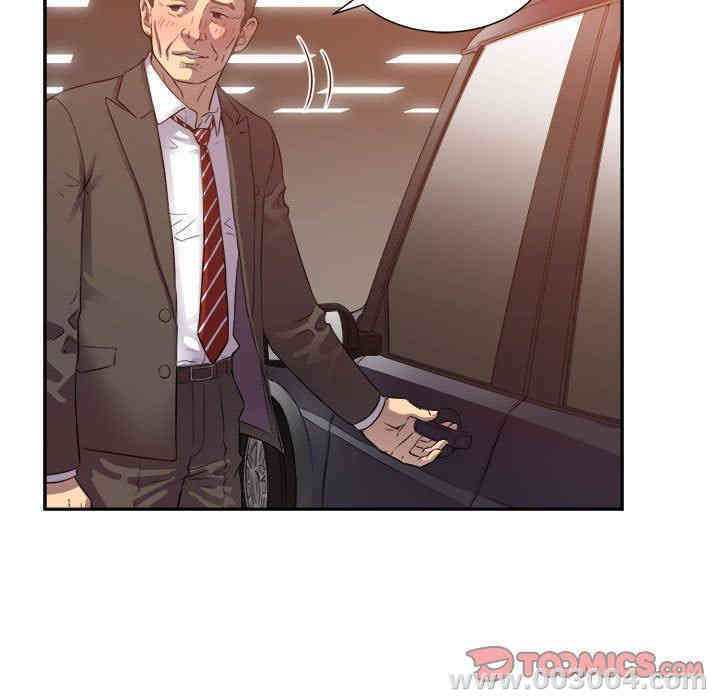 韩国漫画由莉的秘密韩漫_由莉的秘密-第43话在线免费阅读-韩国漫画-第14张图片