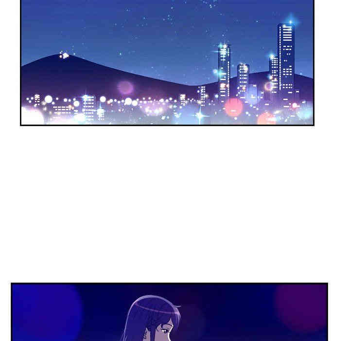 韩国漫画由莉的秘密韩漫_由莉的秘密-第43话在线免费阅读-韩国漫画-第71张图片