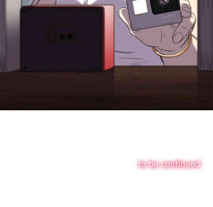 韩国漫画由莉的秘密韩漫_由莉的秘密-第43话在线免费阅读-韩国漫画-第76张图片