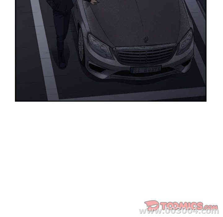 韩国漫画由莉的秘密韩漫_由莉的秘密-第44话在线免费阅读-韩国漫画-第6张图片