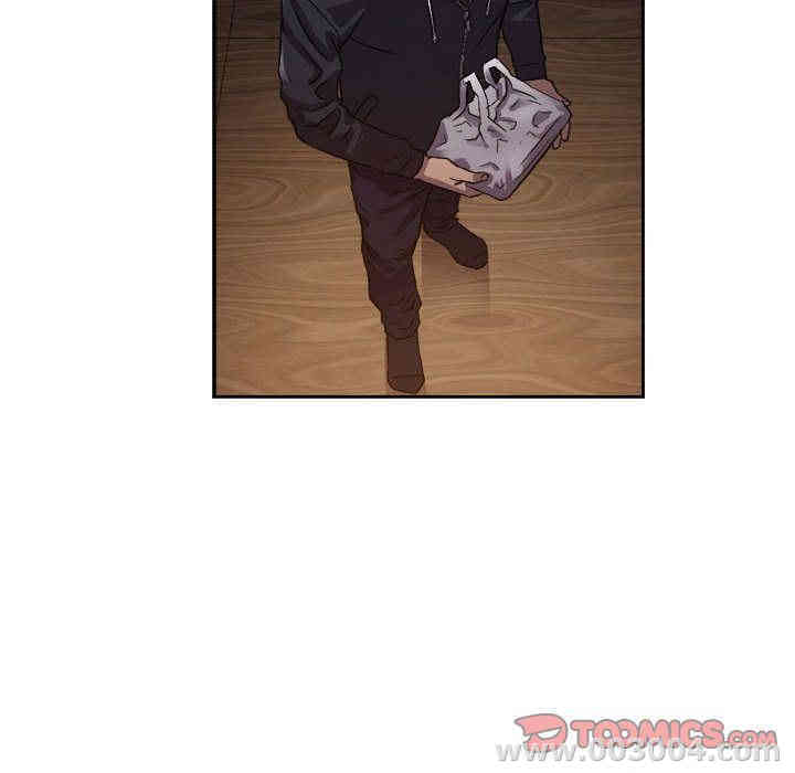 韩国漫画由莉的秘密韩漫_由莉的秘密-第44话在线免费阅读-韩国漫画-第14张图片