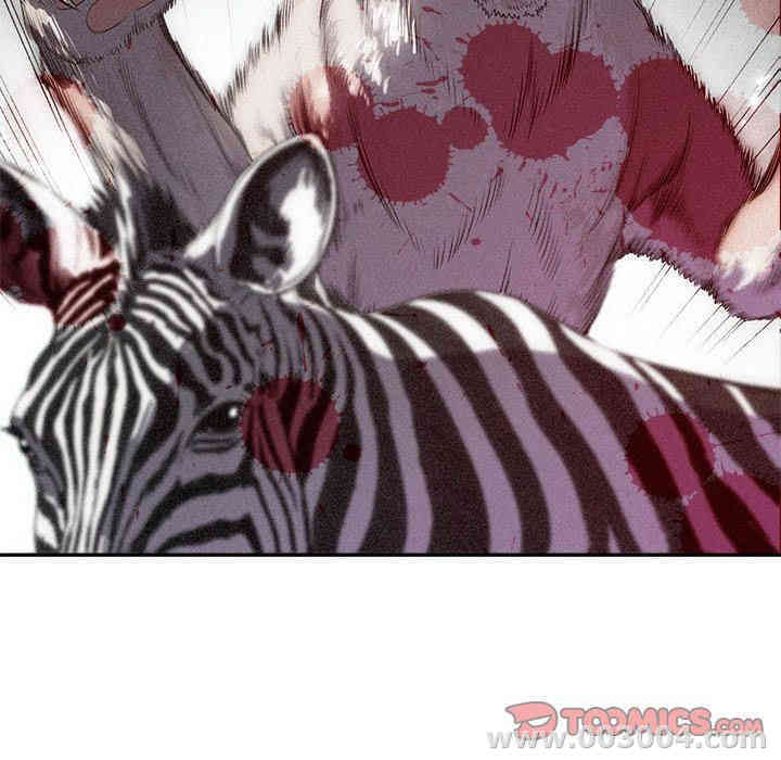 韩国漫画由莉的秘密韩漫_由莉的秘密-第44话在线免费阅读-韩国漫画-第22张图片