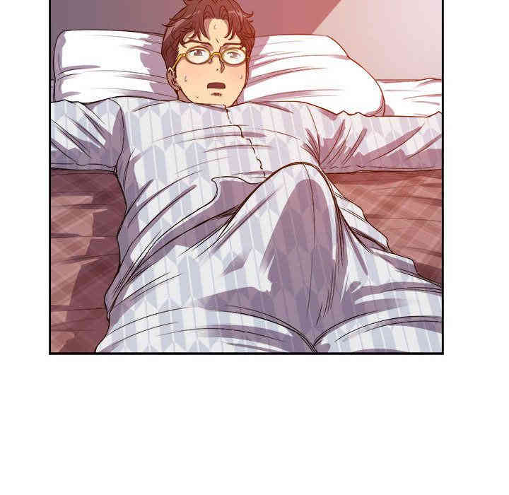 韩国漫画由莉的秘密韩漫_由莉的秘密-第44话在线免费阅读-韩国漫画-第33张图片