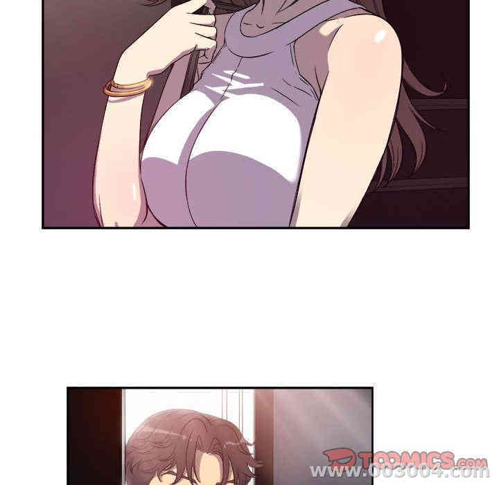 韩国漫画由莉的秘密韩漫_由莉的秘密-第44话在线免费阅读-韩国漫画-第38张图片