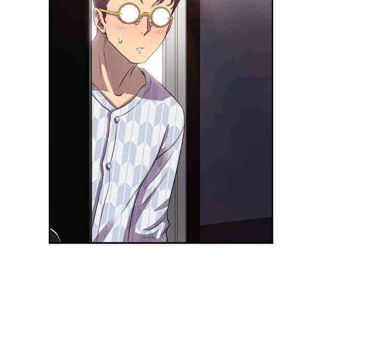 韩国漫画由莉的秘密韩漫_由莉的秘密-第44话在线免费阅读-韩国漫画-第39张图片