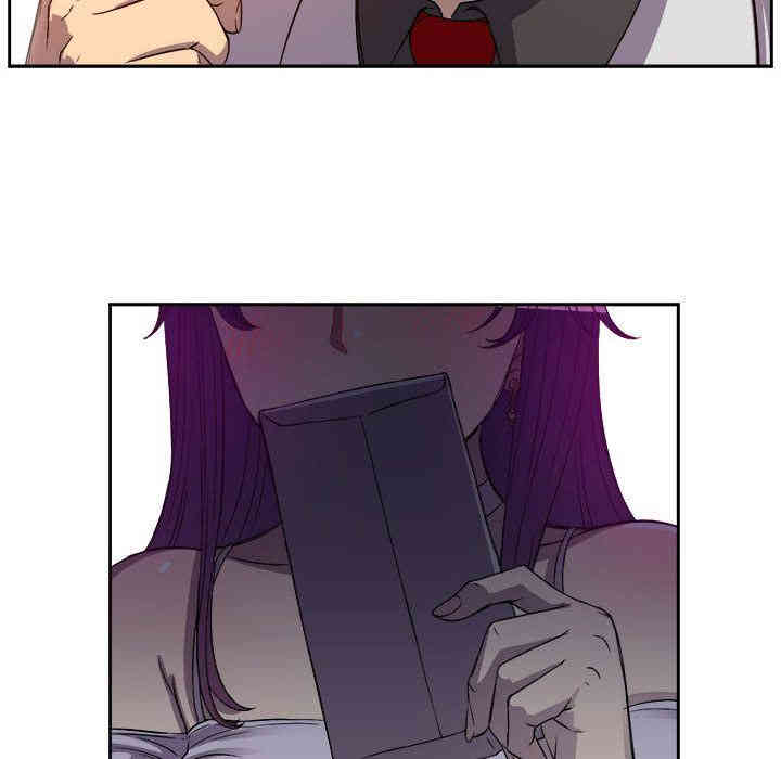 韩国漫画由莉的秘密韩漫_由莉的秘密-第44话在线免费阅读-韩国漫画-第73张图片