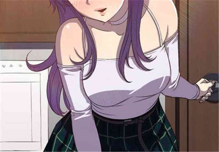 韩国漫画由莉的秘密韩漫_由莉的秘密-第45话在线免费阅读-韩国漫画-第3张图片