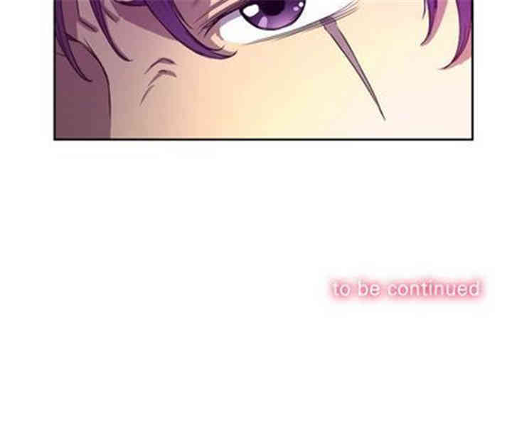 韩国漫画由莉的秘密韩漫_由莉的秘密-第45话在线免费阅读-韩国漫画-第80张图片