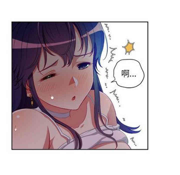 韩国漫画由莉的秘密韩漫_由莉的秘密-第46话在线免费阅读-韩国漫画-第16张图片