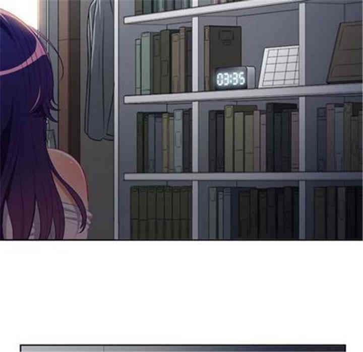 韩国漫画由莉的秘密韩漫_由莉的秘密-第46话在线免费阅读-韩国漫画-第51张图片