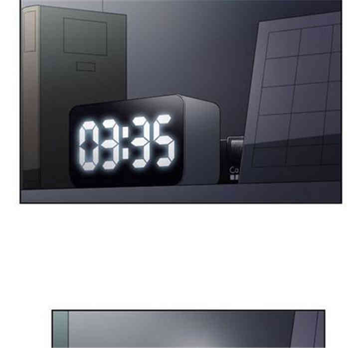 韩国漫画由莉的秘密韩漫_由莉的秘密-第46话在线免费阅读-韩国漫画-第52张图片