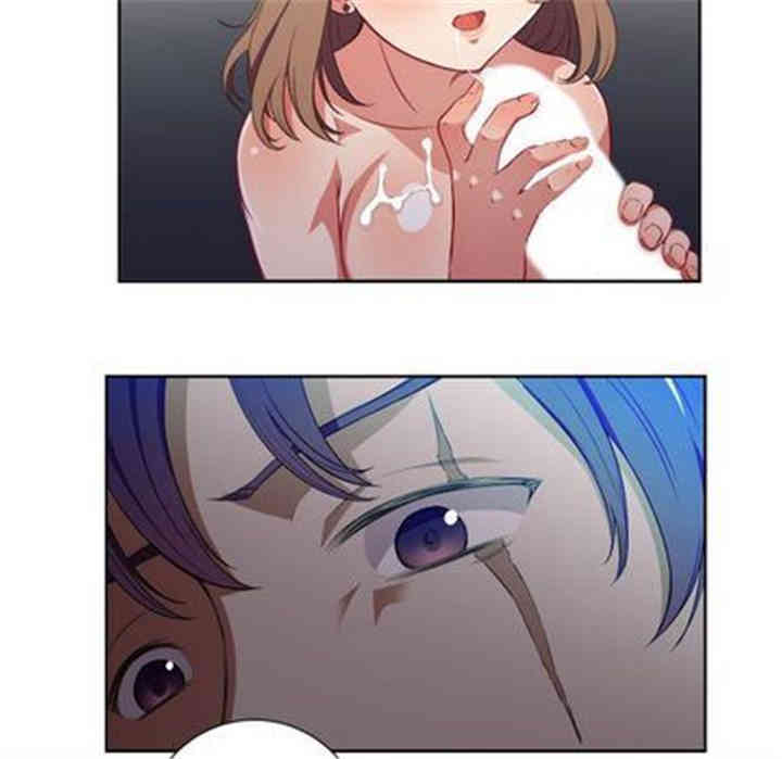 韩国漫画由莉的秘密韩漫_由莉的秘密-第46话在线免费阅读-韩国漫画-第57张图片