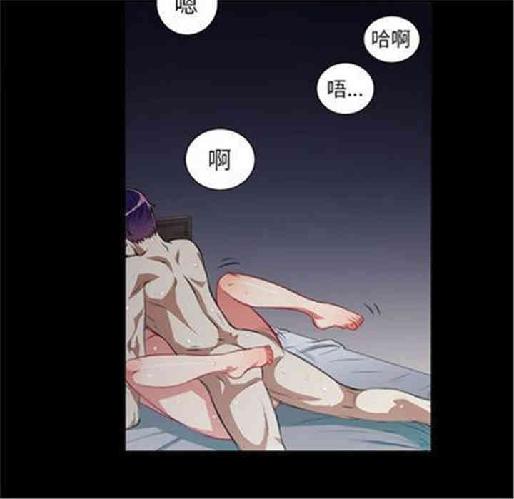 韩国漫画由莉的秘密韩漫_由莉的秘密-第46话在线免费阅读-韩国漫画-第59张图片