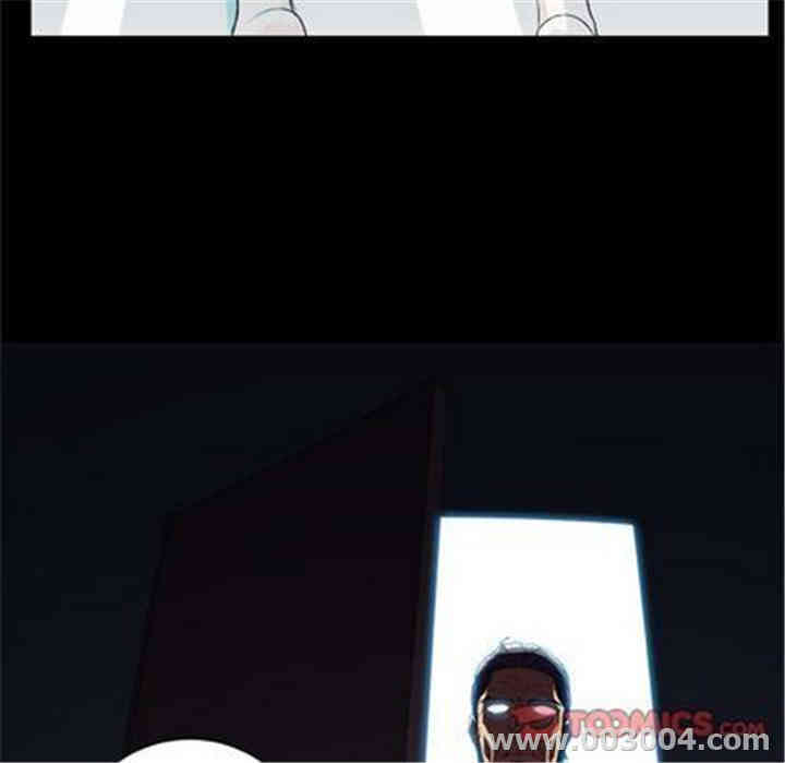 韩国漫画由莉的秘密韩漫_由莉的秘密-第46话在线免费阅读-韩国漫画-第70张图片