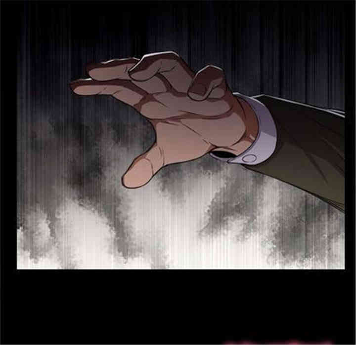 韩国漫画由莉的秘密韩漫_由莉的秘密-第46话在线免费阅读-韩国漫画-第73张图片