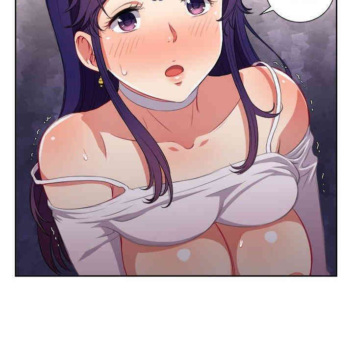 韩国漫画由莉的秘密韩漫_由莉的秘密-第47话在线免费阅读-韩国漫画-第13张图片