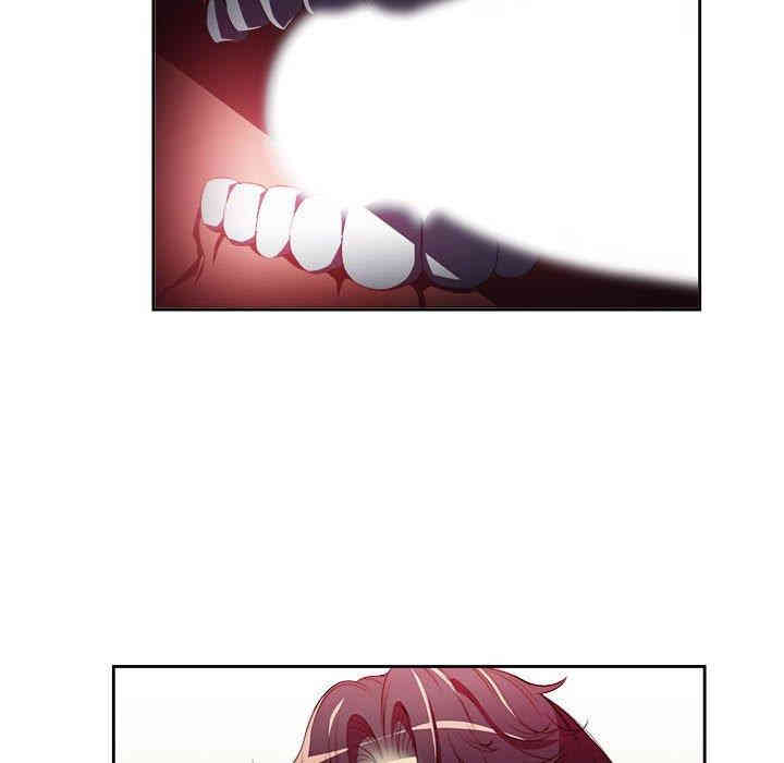 韩国漫画由莉的秘密韩漫_由莉的秘密-第47话在线免费阅读-韩国漫画-第27张图片