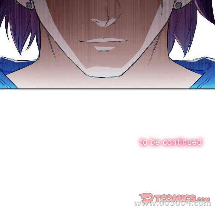 韩国漫画由莉的秘密韩漫_由莉的秘密-第47话在线免费阅读-韩国漫画-第74张图片