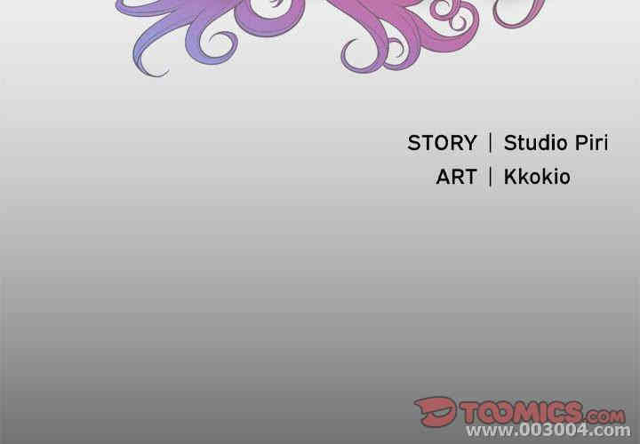 韩国漫画由莉的秘密韩漫_由莉的秘密-第48话在线免费阅读-韩国漫画-第2张图片