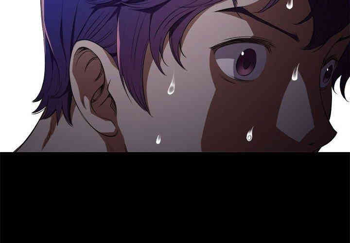 韩国漫画由莉的秘密韩漫_由莉的秘密-第48话在线免费阅读-韩国漫画-第4张图片