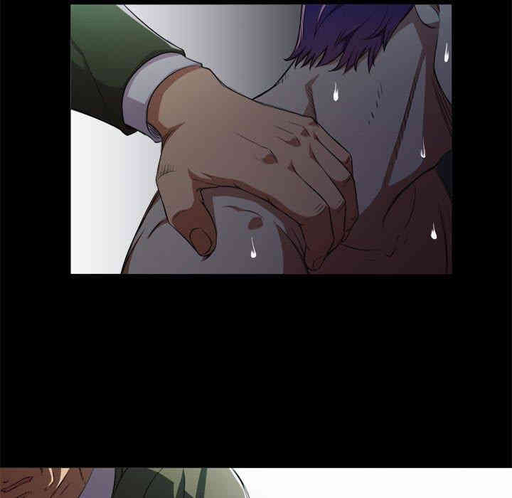 韩国漫画由莉的秘密韩漫_由莉的秘密-第48话在线免费阅读-韩国漫画-第5张图片