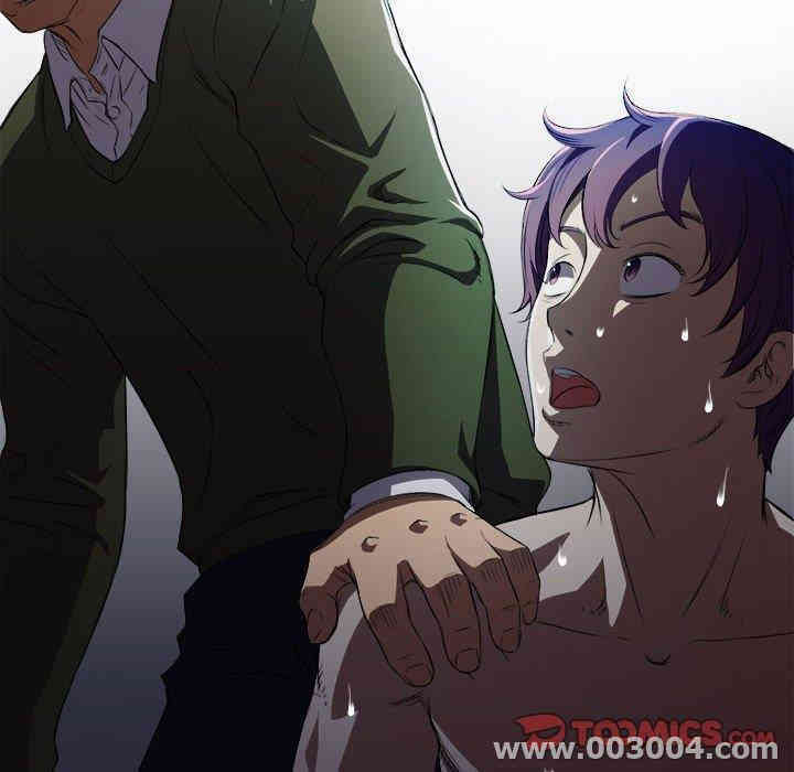 韩国漫画由莉的秘密韩漫_由莉的秘密-第48话在线免费阅读-韩国漫画-第6张图片