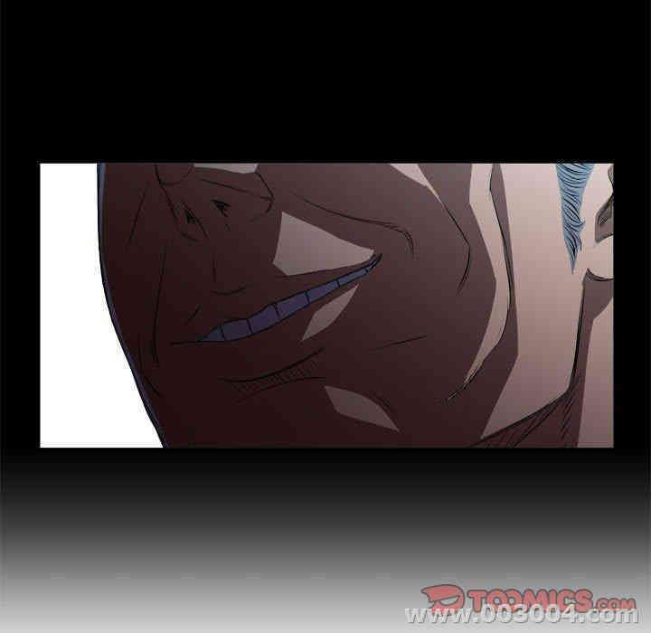 韩国漫画由莉的秘密韩漫_由莉的秘密-第48话在线免费阅读-韩国漫画-第10张图片