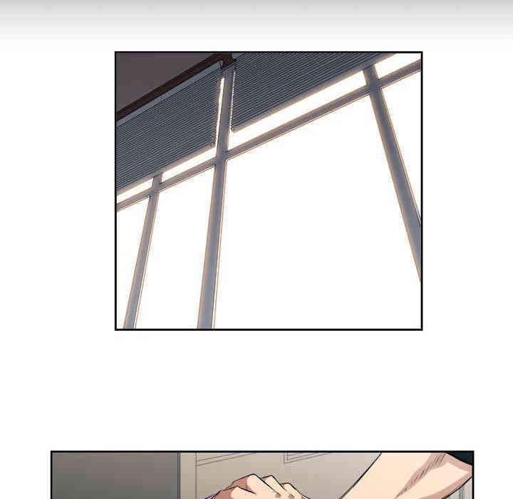 韩国漫画由莉的秘密韩漫_由莉的秘密-第48话在线免费阅读-韩国漫画-第11张图片