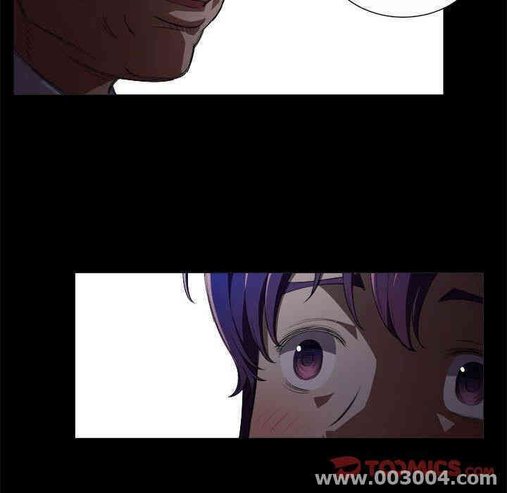 韩国漫画由莉的秘密韩漫_由莉的秘密-第48话在线免费阅读-韩国漫画-第30张图片