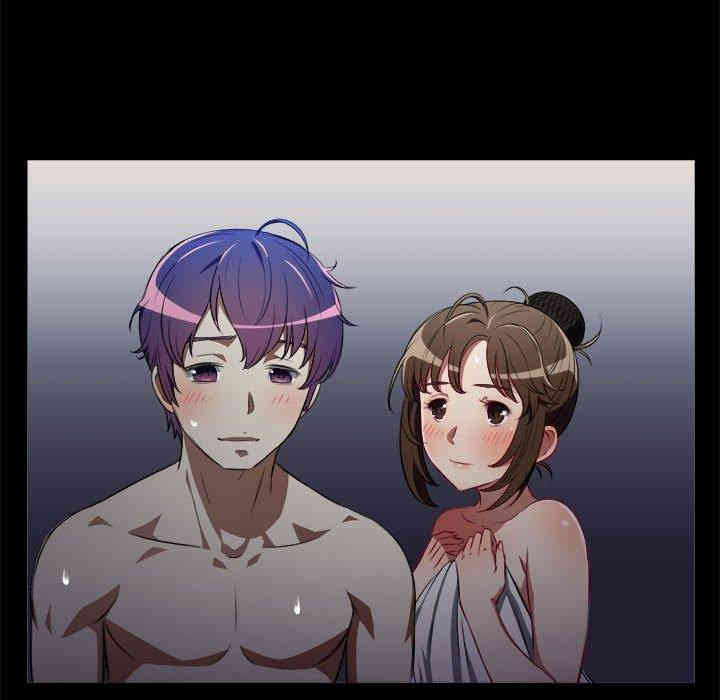 韩国漫画由莉的秘密韩漫_由莉的秘密-第48话在线免费阅读-韩国漫画-第31张图片