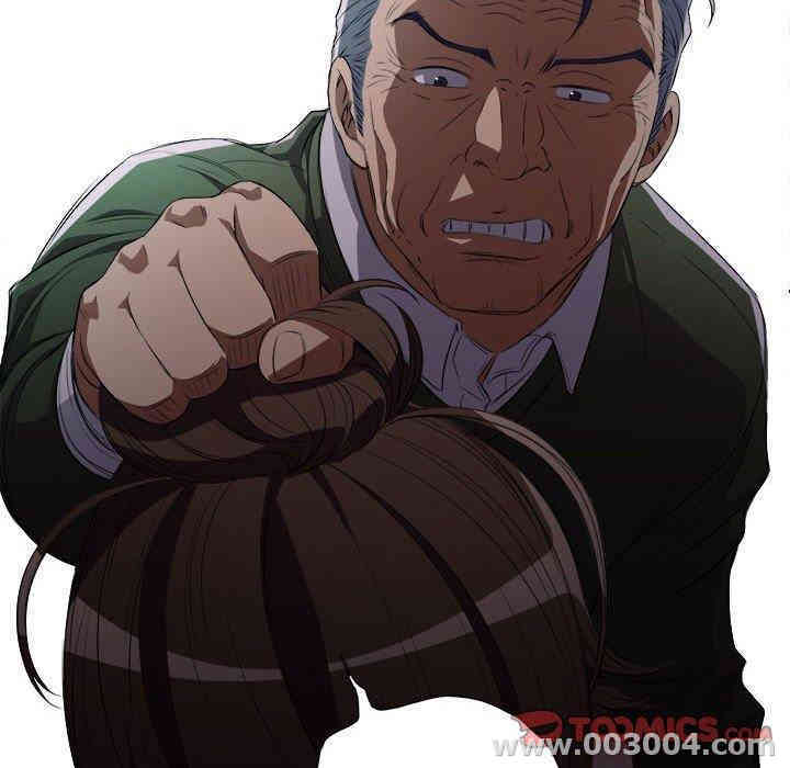 韩国漫画由莉的秘密韩漫_由莉的秘密-第48话在线免费阅读-韩国漫画-第34张图片