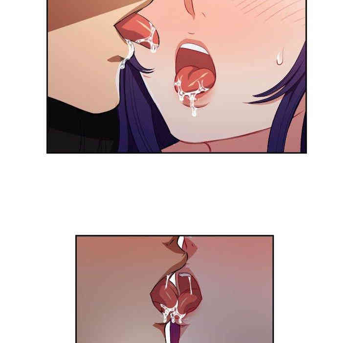 韩国漫画由莉的秘密韩漫_由莉的秘密-第48话在线免费阅读-韩国漫画-第52张图片