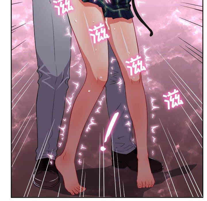 韩国漫画由莉的秘密韩漫_由莉的秘密-第48话在线免费阅读-韩国漫画-第55张图片