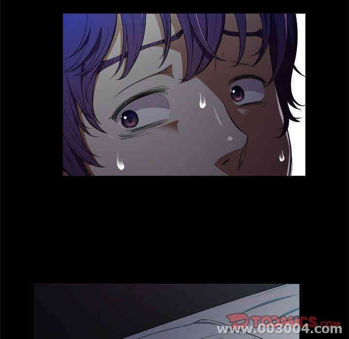 韩国漫画由莉的秘密韩漫_由莉的秘密-第48话在线免费阅读-韩国漫画-第78张图片