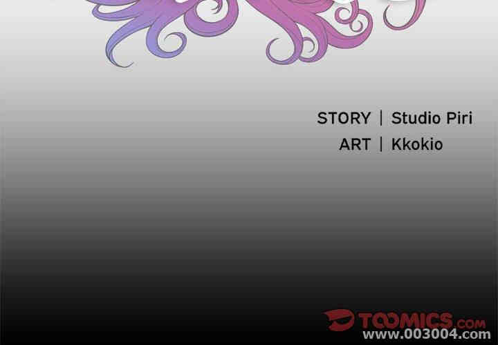 韩国漫画由莉的秘密韩漫_由莉的秘密-第49话在线免费阅读-韩国漫画-第2张图片