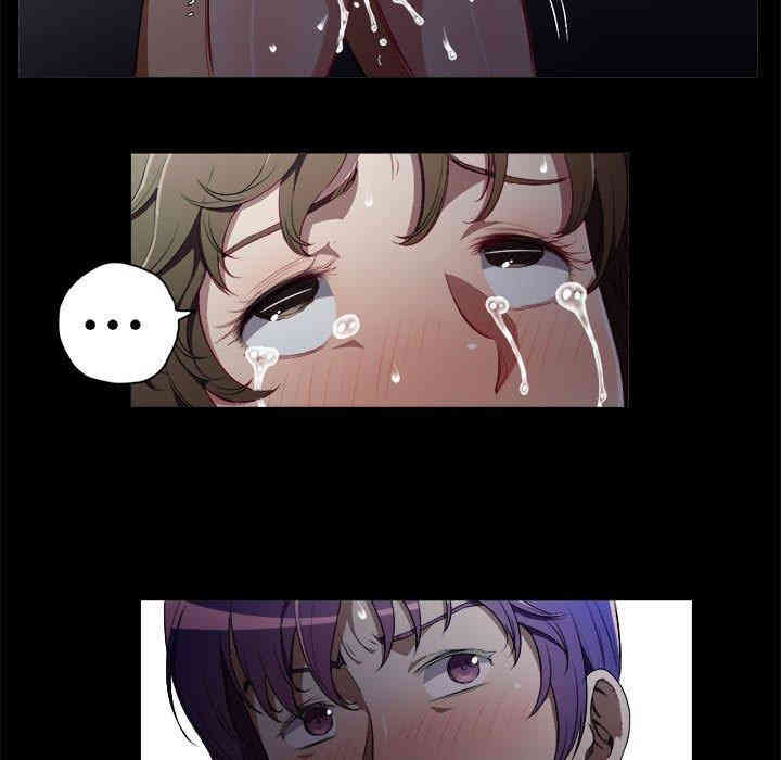 韩国漫画由莉的秘密韩漫_由莉的秘密-第49话在线免费阅读-韩国漫画-第5张图片