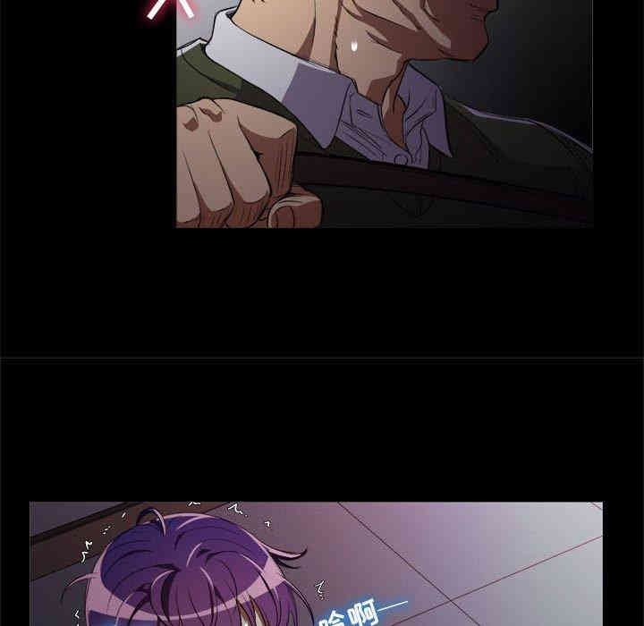 韩国漫画由莉的秘密韩漫_由莉的秘密-第49话在线免费阅读-韩国漫画-第8张图片