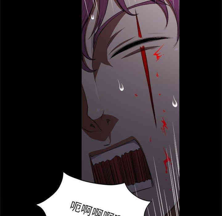 韩国漫画由莉的秘密韩漫_由莉的秘密-第49话在线免费阅读-韩国漫画-第12张图片